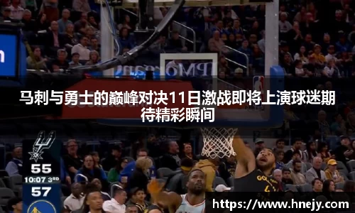 智博
