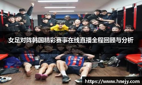 智博19