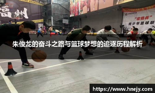 智博
