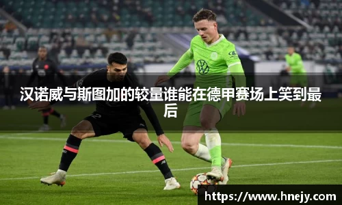 智博19