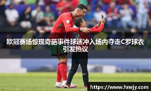 智博19