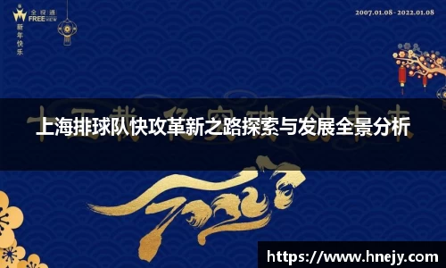 智博19