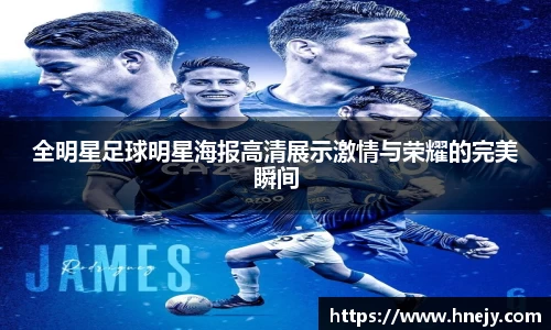 智博19