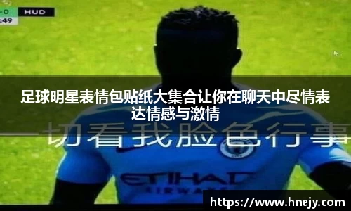 智博19