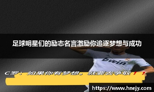 智博19